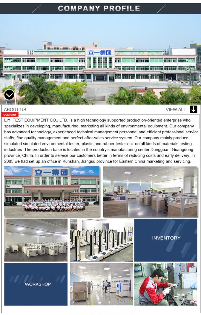 ความต้านทานต่อการเร่งด้วยหลอดไฟ Anti Yellowing Aging Instrument Tester 3