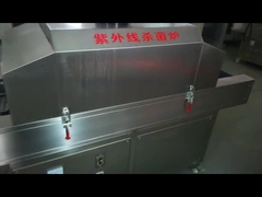 เครื่องทดสอบสภาพอากาศเร่ง UV 2.2KW สแตนเลส