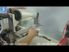 เทปกาวแบบปรับได้เครื่องเคลือบม้วนร้อนละลาย