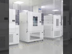 อุณหภูมิ ความชื้น ห้องสิ่งแวดล้อม กับ Tecumseh ฝรั่งเศส