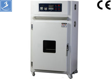 เตาอบแห้งอุณหภูมิสูงสม่ำเสมอ 1% ด้วย SEEC Steel Fine Powder Coating Treatment