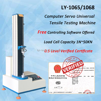Liyi เครื่องทดสอบทั่วไป 500 กิโลกรัม ความจุ 220V ความแข็งแรงในการดึง