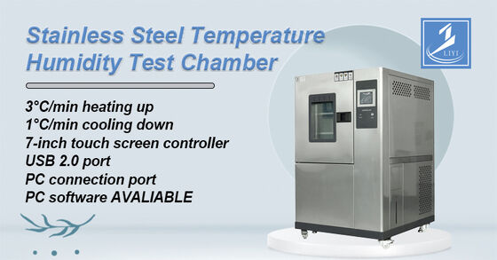 ห้องทดสอบสภาพแวดล้อมแบบควบคุมอุณหภูมิและความชื้นสูง-ต่ำของ LIYI